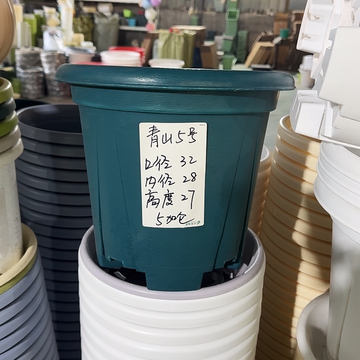 青山6#口径32军绿10个无托