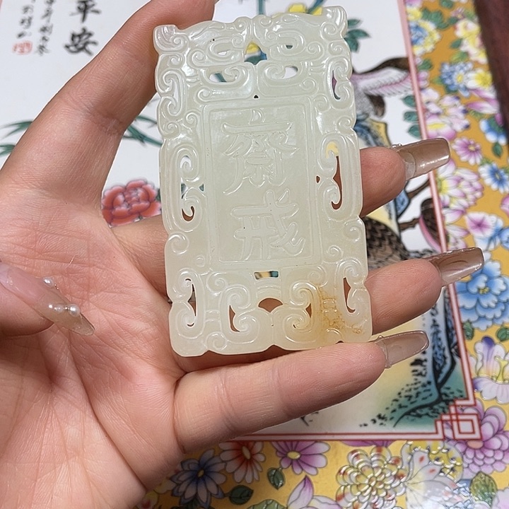 精选优质产品推荐