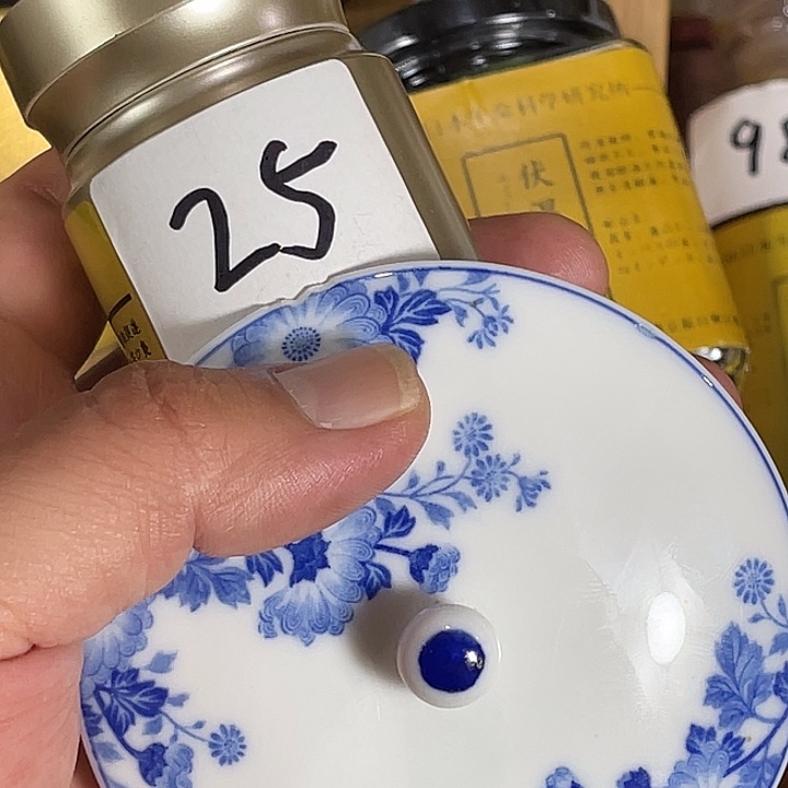 瓷片回流瓷器瓷片25