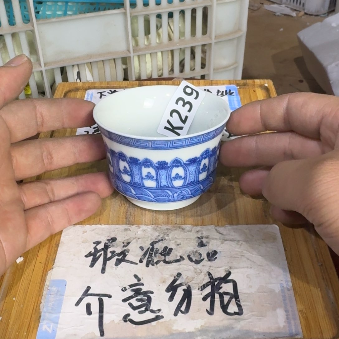 瑕疵介意勿拍陶瓷器皿K587