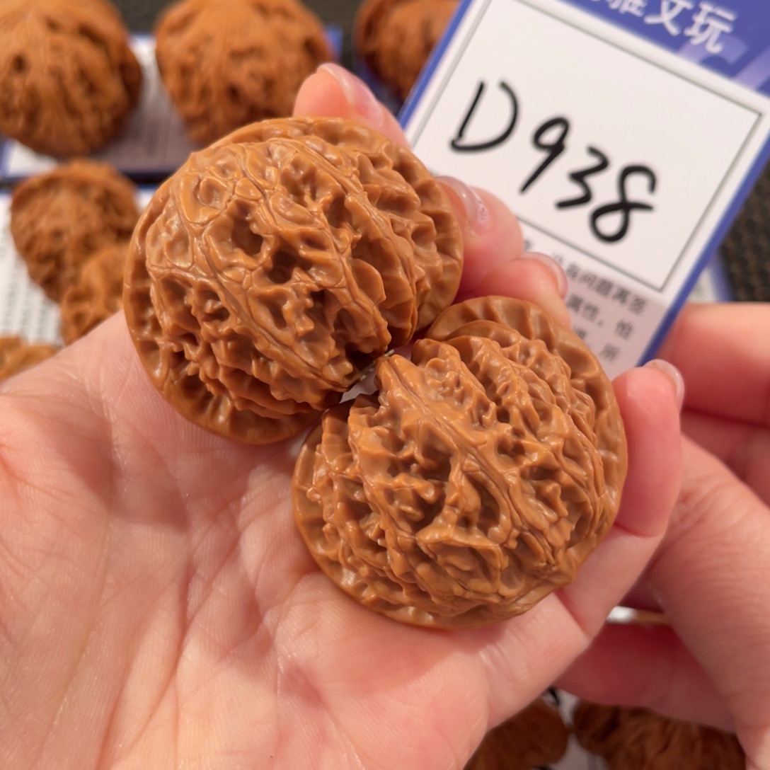 骑***托把件文玩核桃D938宫灯41