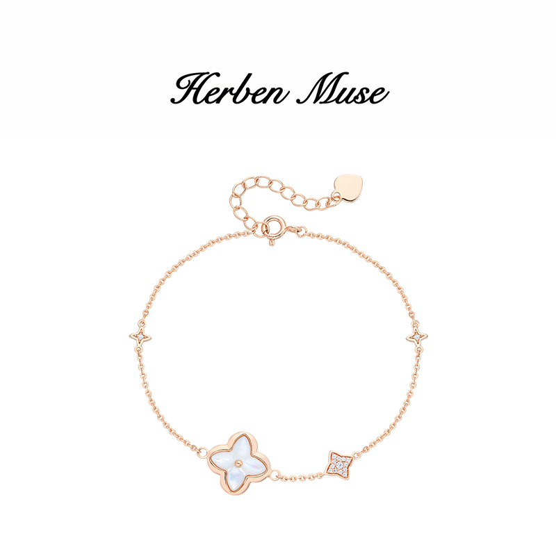 HERBEN MUSE 合金合成锆石手链 经典老花四叶草菱形百搭轻奢手链