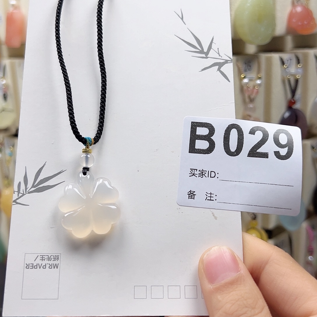 玛瑙/玉髓颈饰合金擒****”