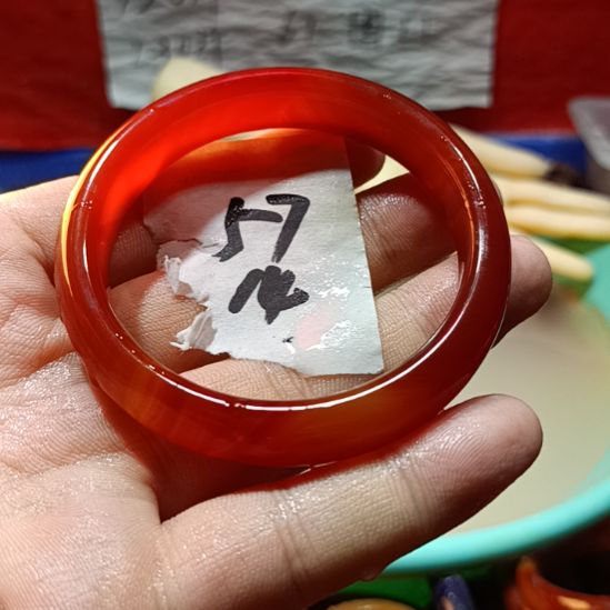 玛瑙/玉髓手镯未镶嵌