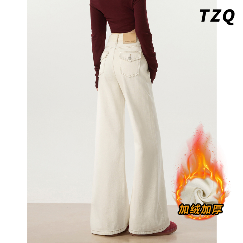米杏色微喇叭加绒牛仔裤女款爆款秋季新款高腰宽松修身不贴腿裤子