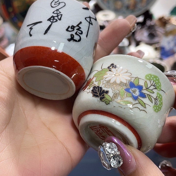 茶杯具19.9发带瑕疵牌都是坏的3