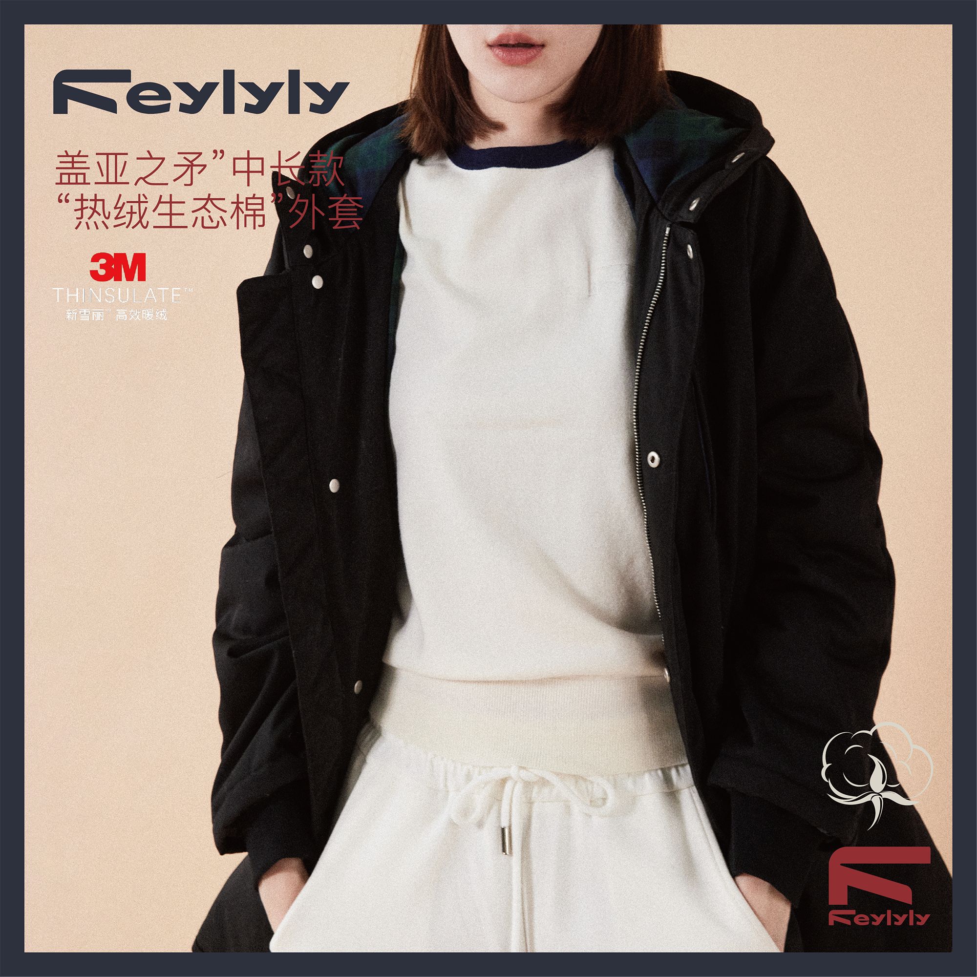 FEYLYLY盖亚之矛中长款“热绒生态棉”外套棉衣棉服运动棉外套女冬