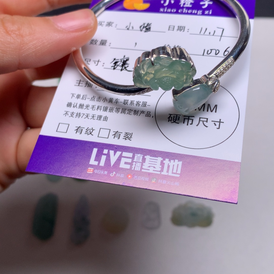 猪***丫定制翡翠银S925镶嵌镶嵌费用