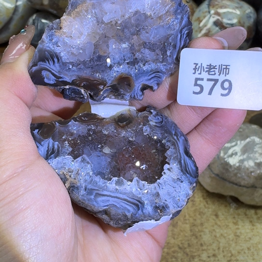 玛瑙/玉髓珠宝奇石未镶嵌