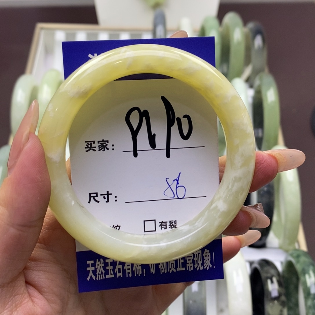 蛇纹石玉手镯未镶嵌