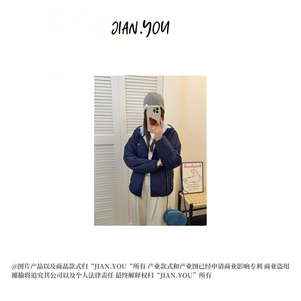 JIANYOU-「简约舒适」2025秋季新款纯色时尚百搭休闲外套O-U018