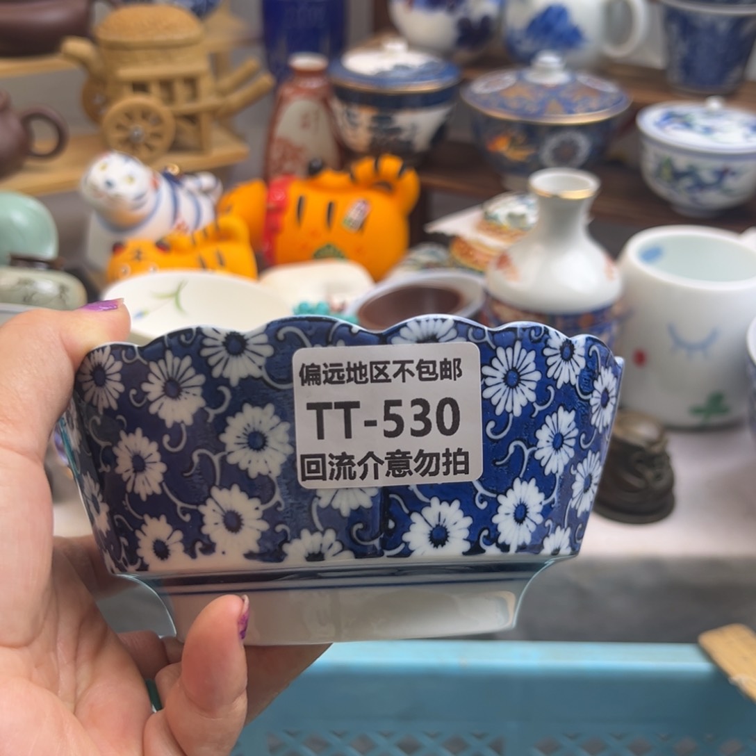 ****Y瓷器530啊啊啊啊啊啊啊啊