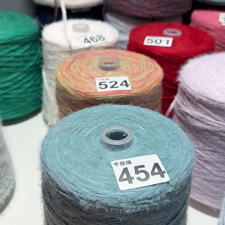 454云锦新品2斤福利