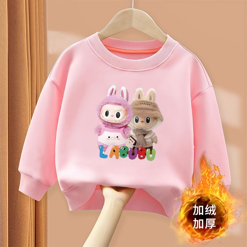 儿童卫衣加绒款重磅圆领衫卫衣儿童加厚男女孩童装秋冬装季痞帅潮