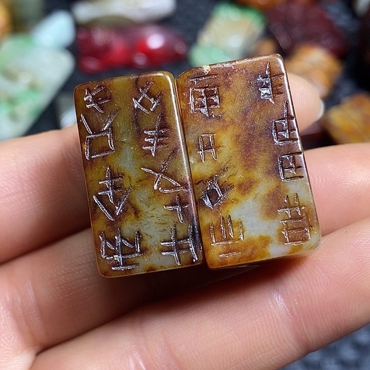 紫金钵盂菩提吊坠