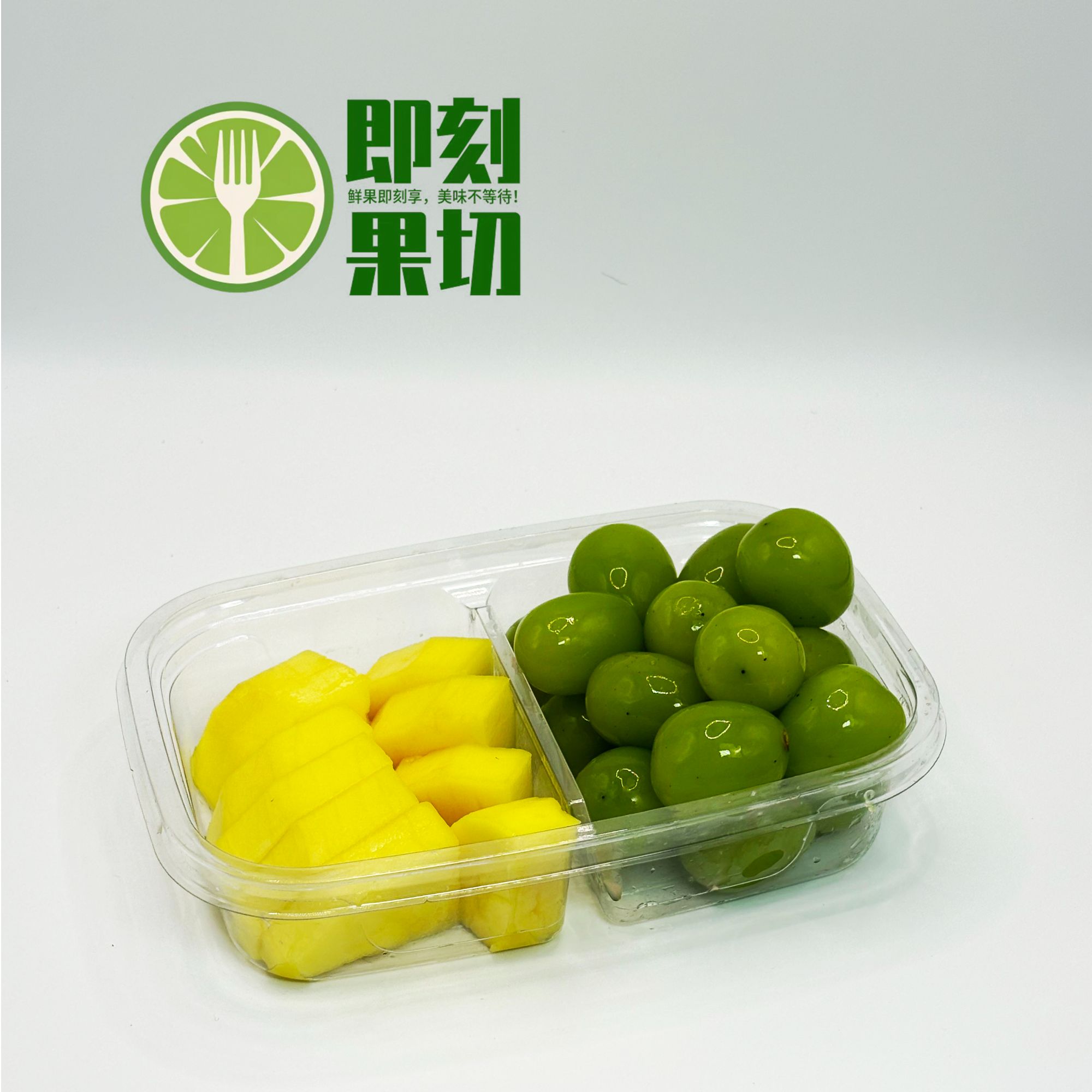 【即刻果切】 鲜切芒果＋阳光玫瑰  380g