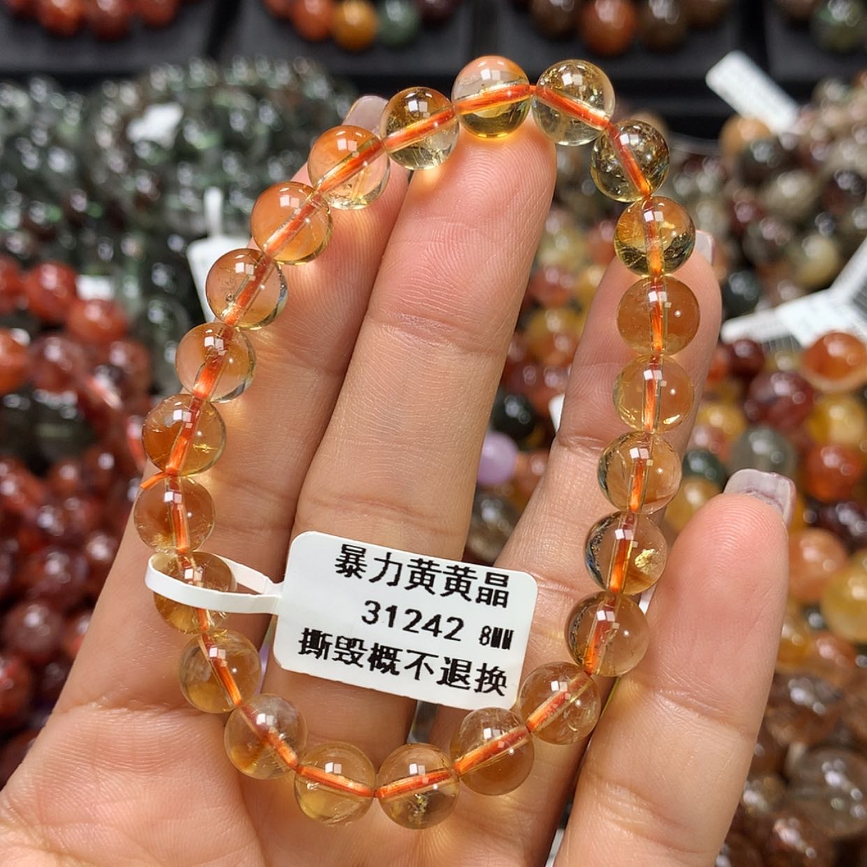 【闪购商品】水晶手链未镶嵌，