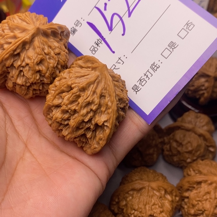 文玩核桃把件?****152号盘龙
