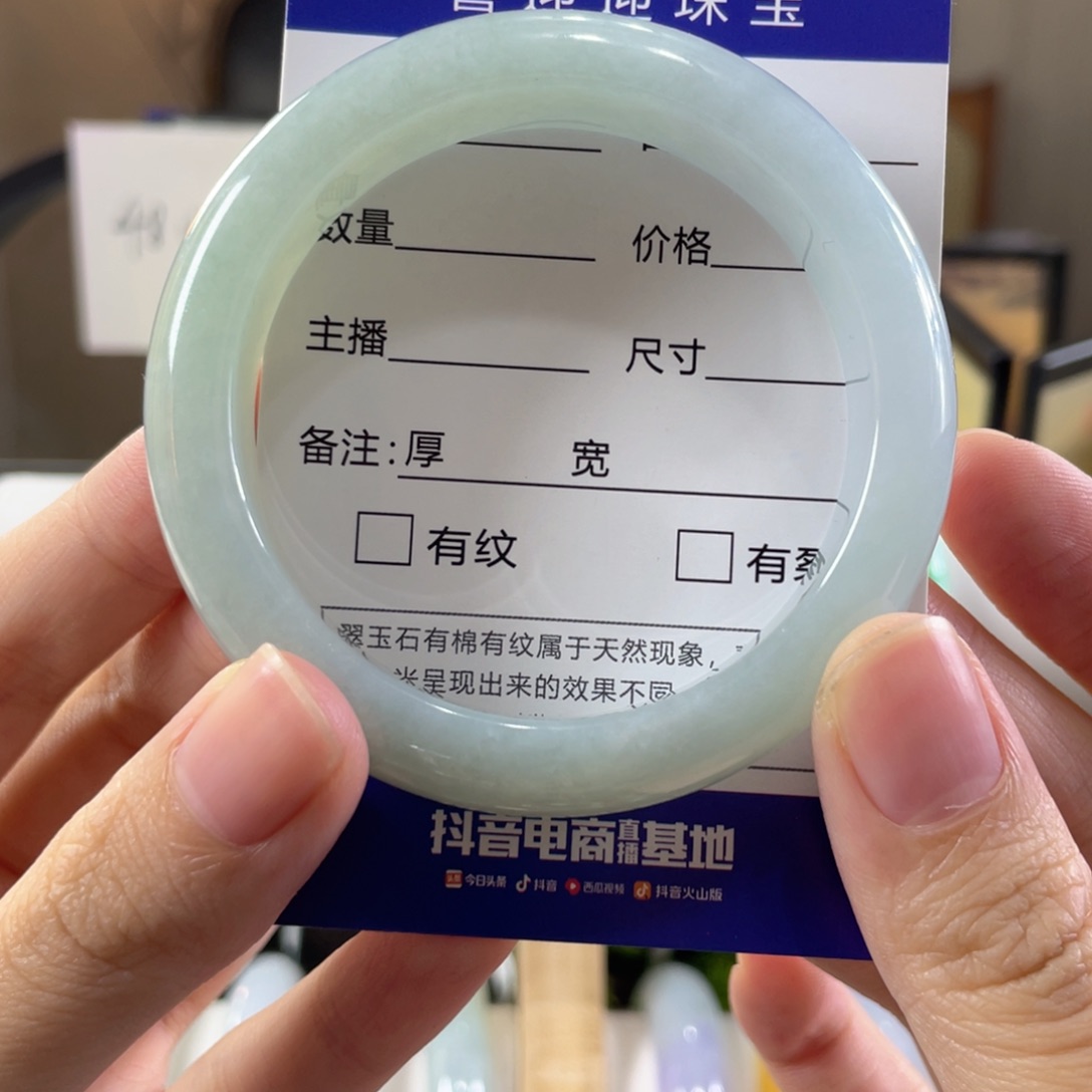 翡翠未镶嵌手镯缅甸缅甸翡翠3