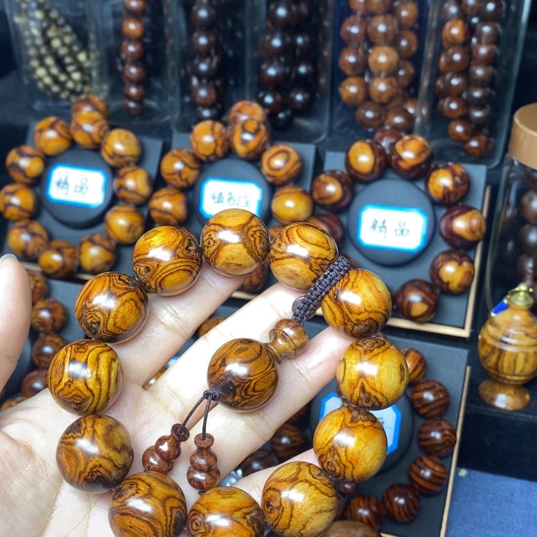 新****新海南黄花梨2.0对眼鬼脸