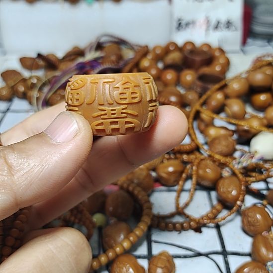 星***月手串/手链橄榄核橄榄核扳指福