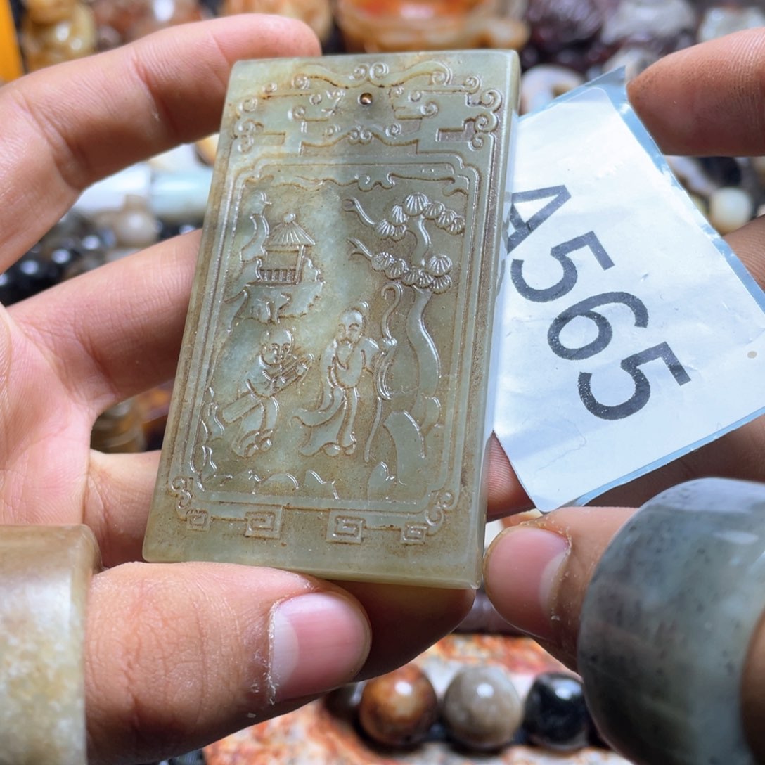 和田玉（糖玉）挂件未镶嵌