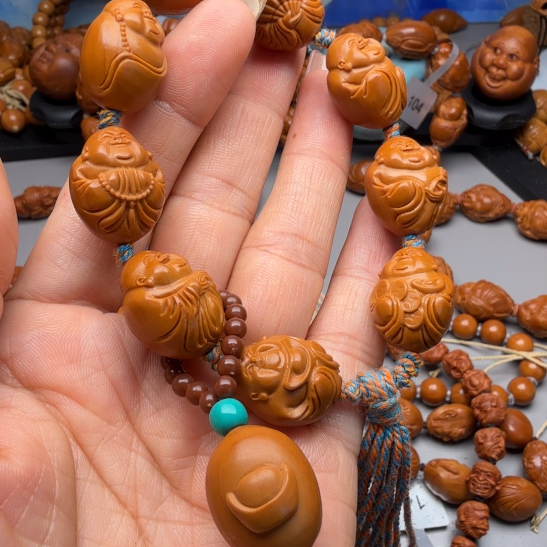 手串/手链橄榄核橄榄核