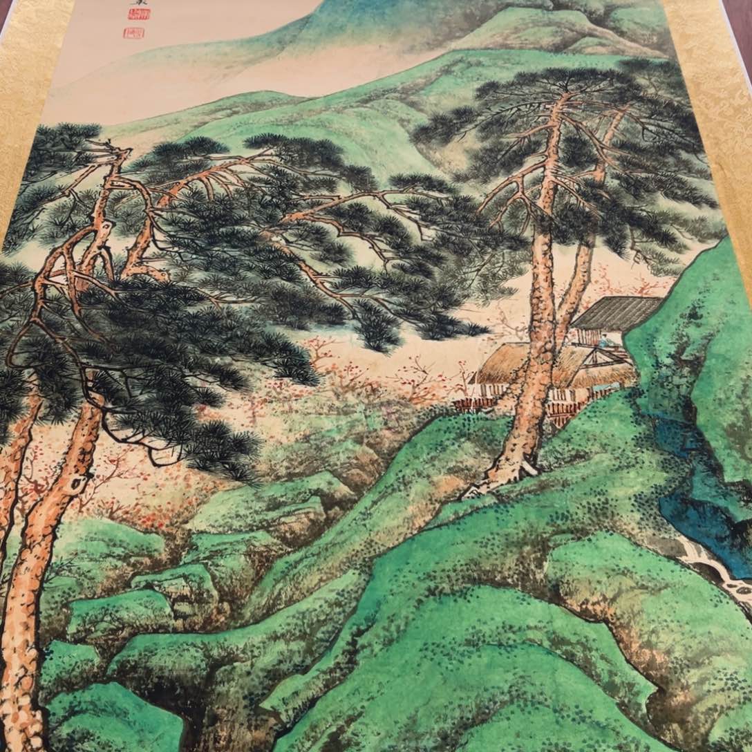 横款臻弘，字画，中堂