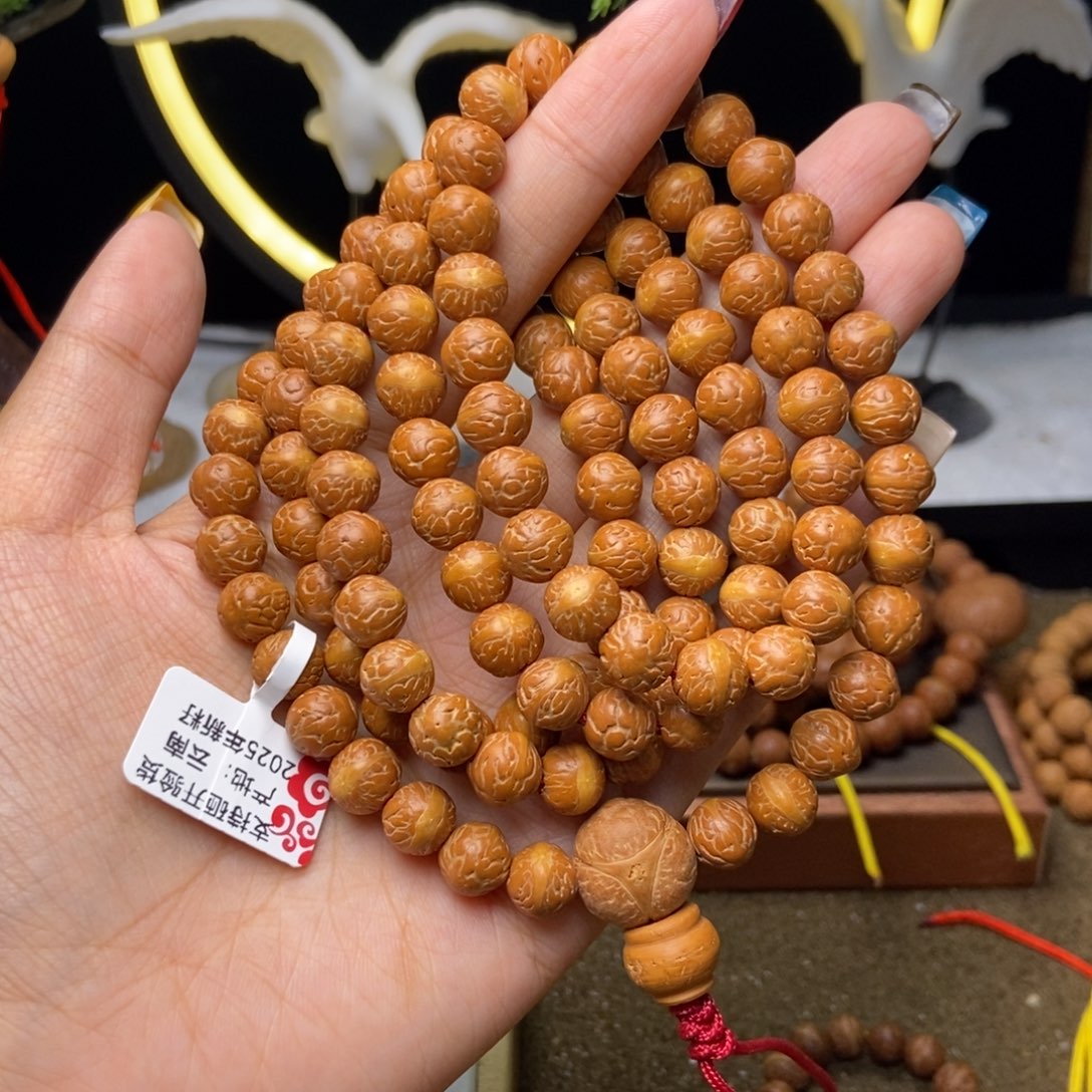 姜***哥吊坠凤眼菩提原皮大眼萌