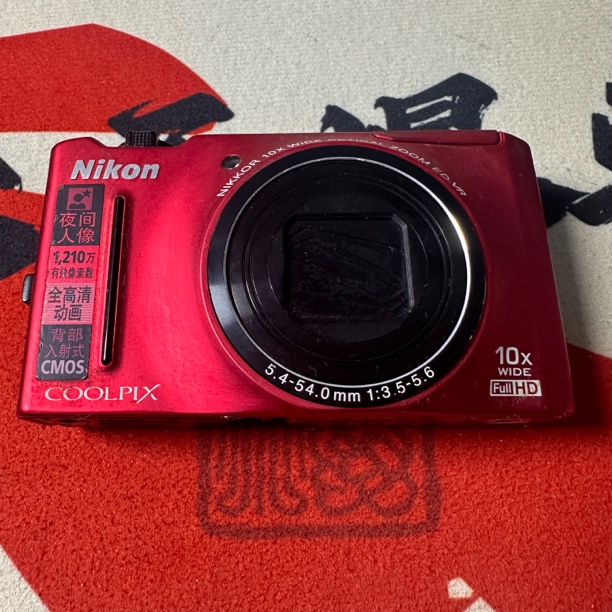 95新 Nikon/尼康 尼康s8100 屏幕暗角质保15天配件齐全拆封NO退