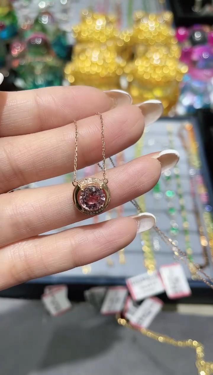 18K金镶嵌天然碧玺项链