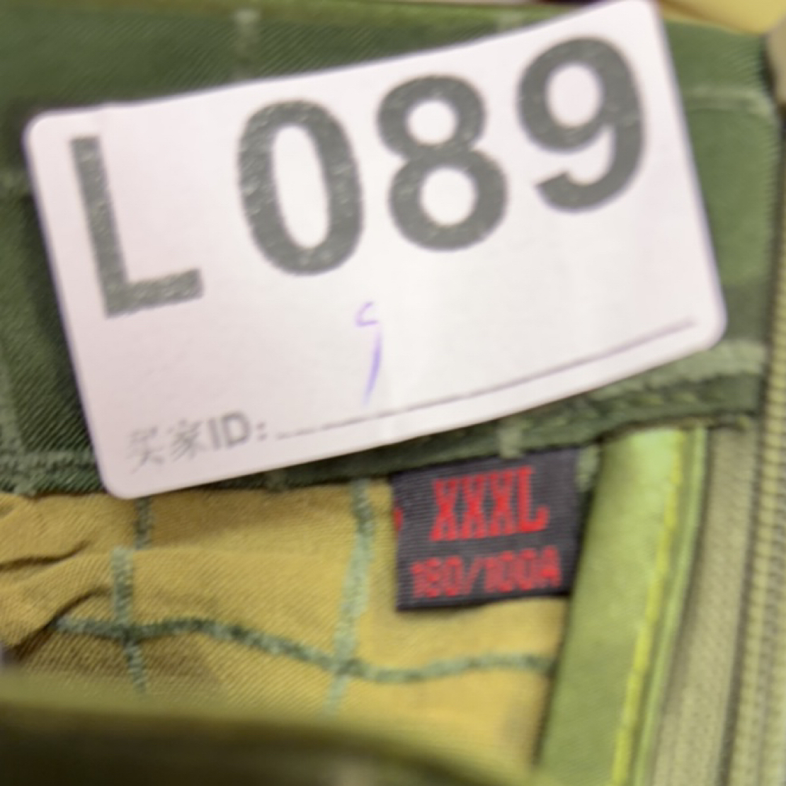 -l089-瑕------改良款旗袍百搭