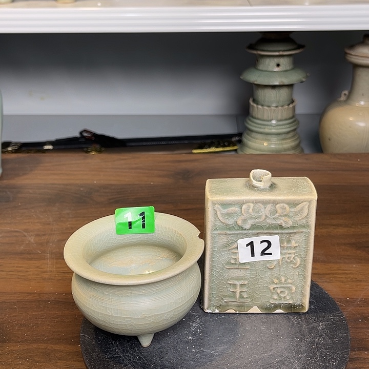 君***旭龙泉青瓷茶具套装家用