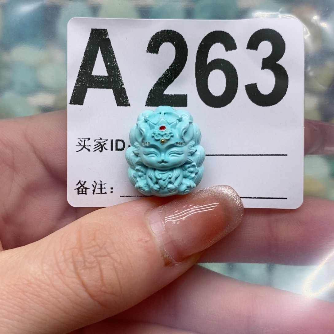 绿松石绿松石配饰定制未镶嵌