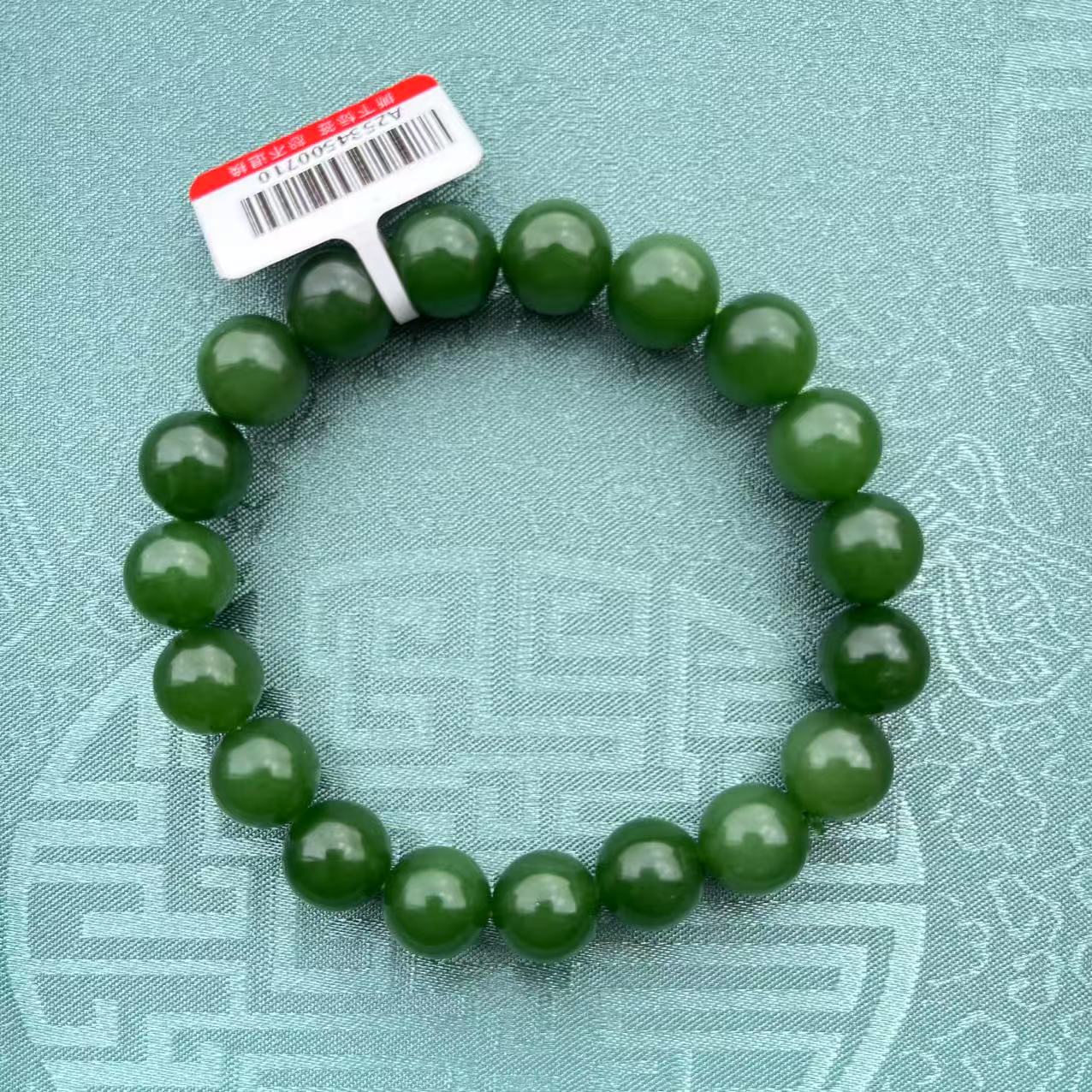 【壹仟熹珠宝】天然和田碧玉卡10MM19珠手串