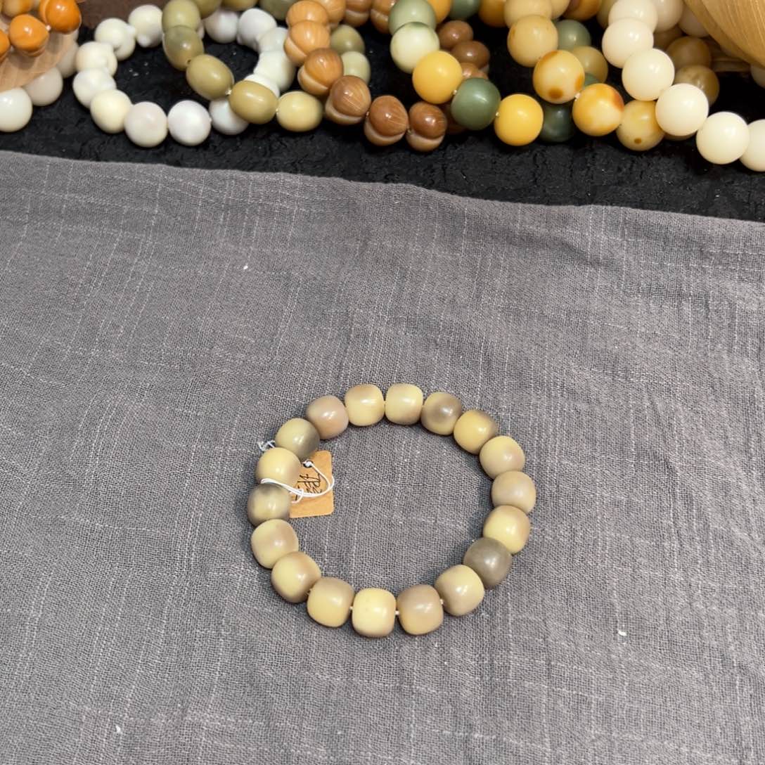 菩提根/象牙果吊坠849卡14微瑕