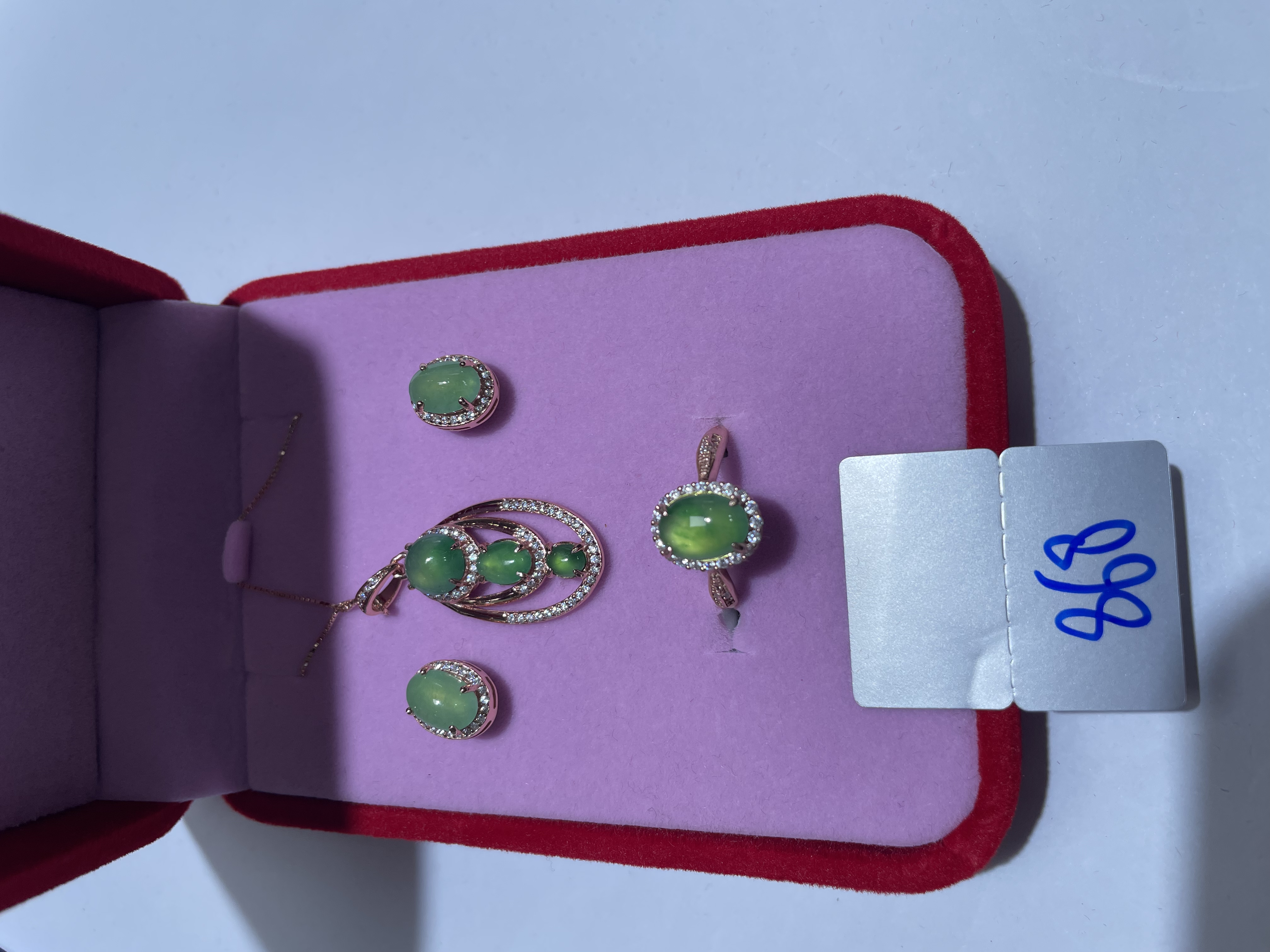 天然A货翡翠三件套套盒- #868