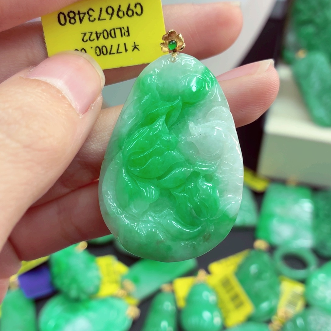 翡翠18K金镶嵌吊坠(不含链)