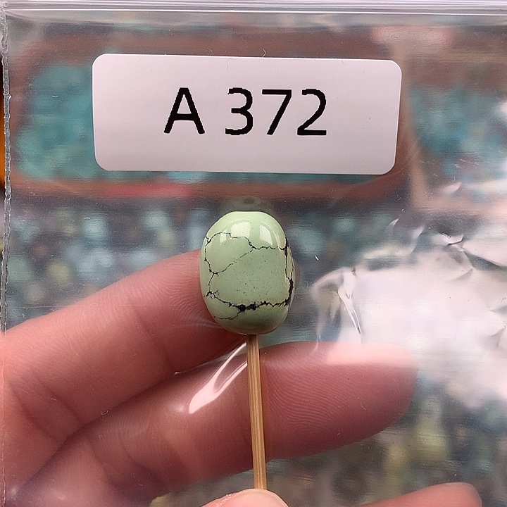 绿松石未镶嵌扣子扣子