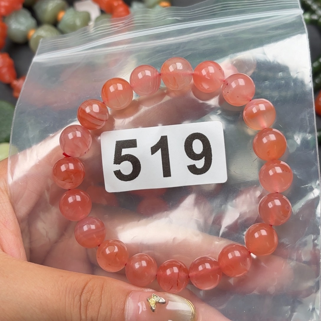 手链未镶嵌南红玛瑙10