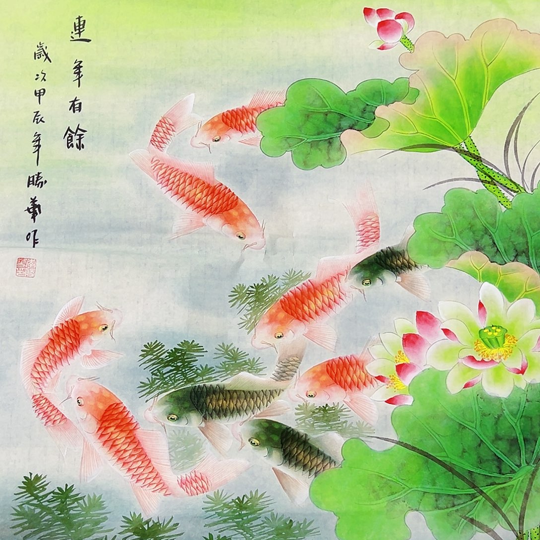 国画事事顺心顺利心想事成