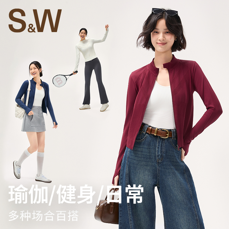 S&W休闲柔弹修身立领双拉链户外秋冬瑜伽运动外套 1476春秋