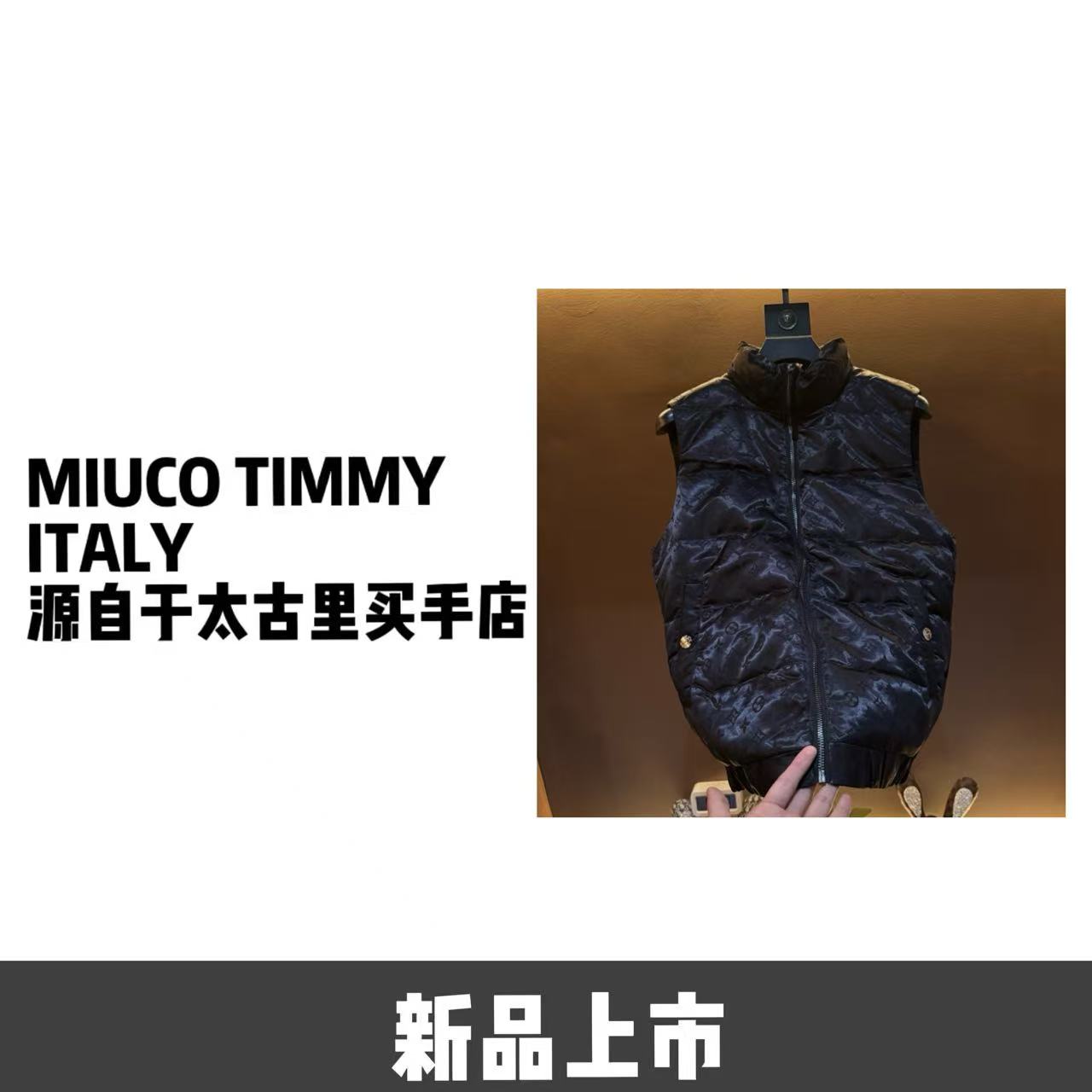 秋冬新款时尚百搭黑色漫天星棉服