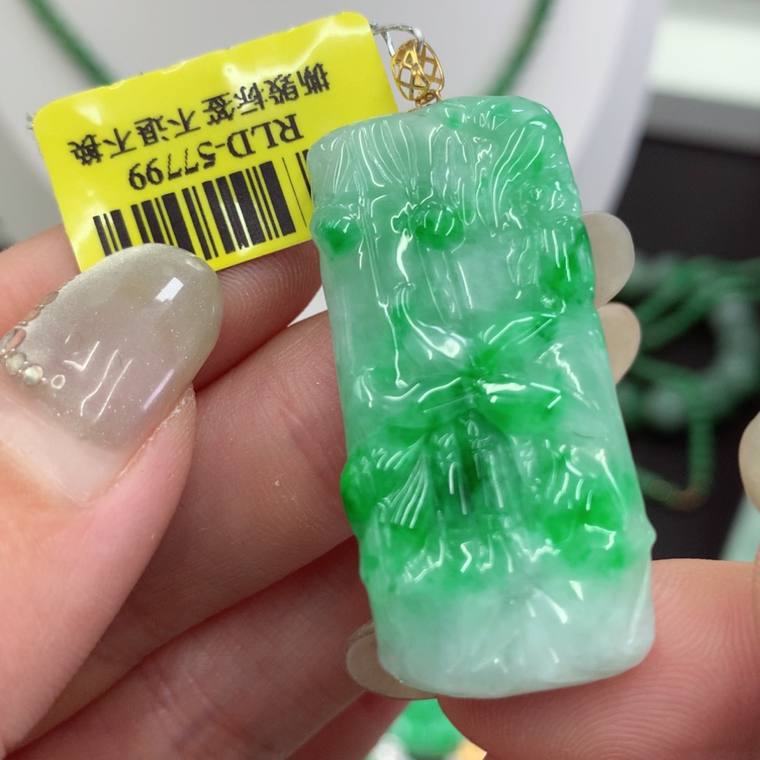 翡翠18K金镶嵌吊坠(不含链)