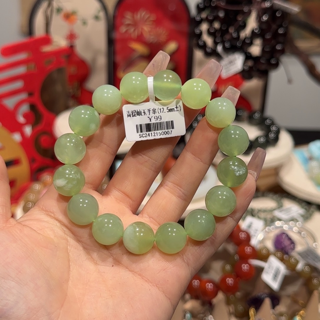 石英质玉手串未镶嵌手串12.5+