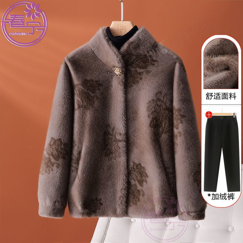 妈妈秋冬装仿水貂绒外套2025新款中老年女装高贵呢子大衣短款毛呢
