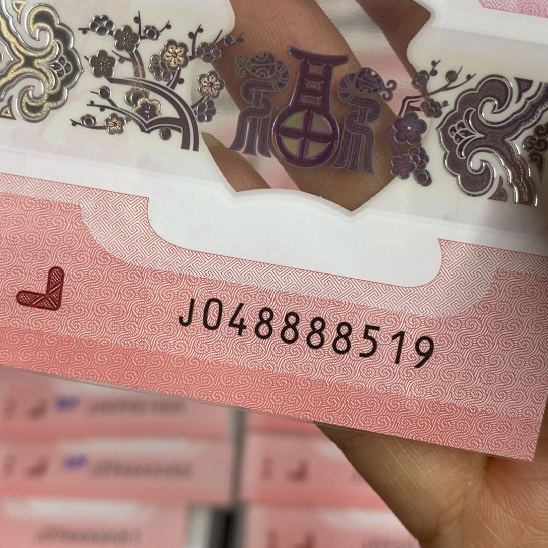 塑料8519----------