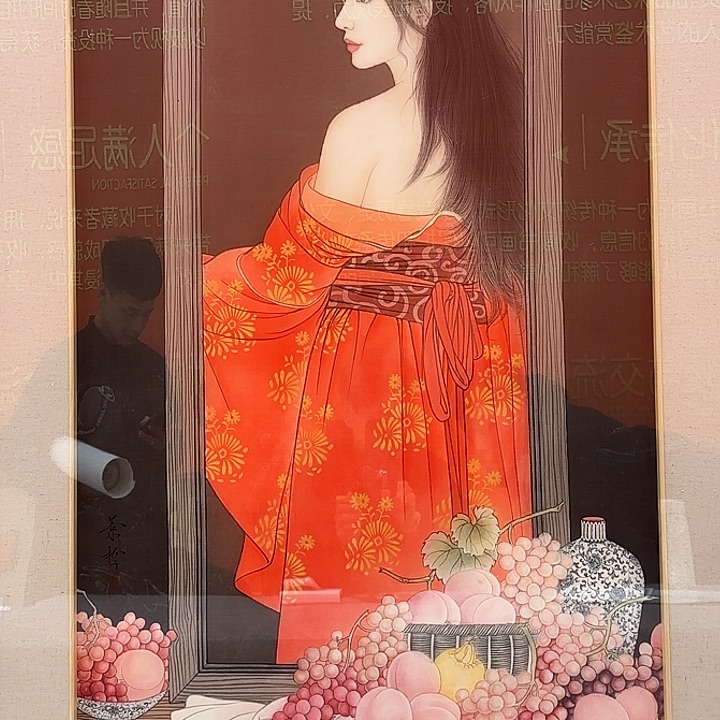 国画平***.崔景哲先生展览原作