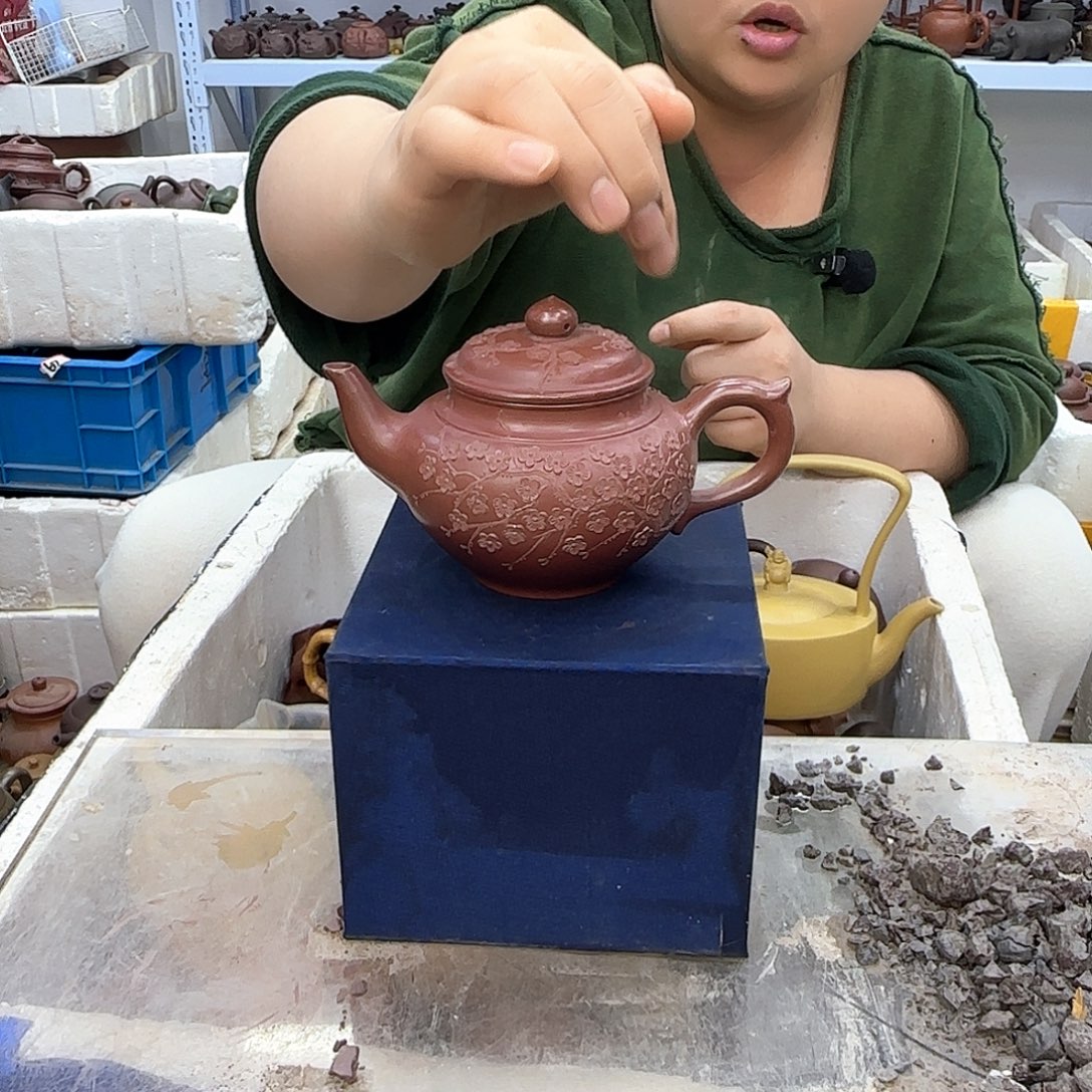 紫砂茶壶宜兴紫砂壶瑕疵处理