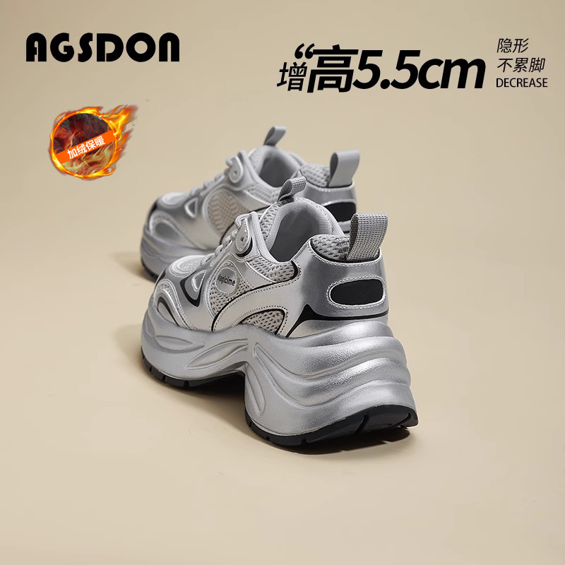 奥古狮登厚底银色老爹鞋女2025秋季新款鞋子女款加绒增高运动女鞋